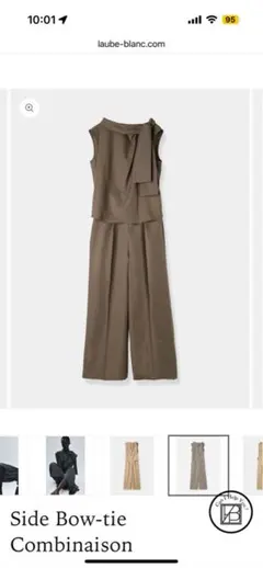 2025年最新】laube blancの人気アイテム - メルカリ