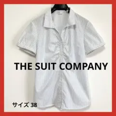 スーツカンパニーshe 半袖ブラウス 38 ストライプ きれいめ 綿 春のサムネイル