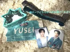 FANTASTICS 八木勇征　YUSEI bttm5