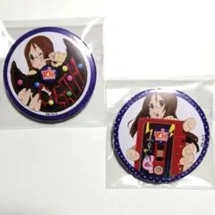 2026年最新】けいおん10周年の人気アイテム - メルカリ