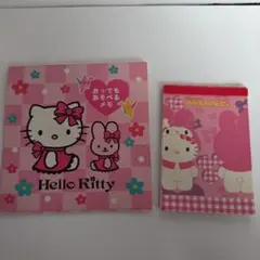 Item thumbnail for item 772c2ab1-5d54-4d39-8ca4-43ce46013564