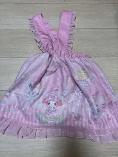 Item thumbnail for item ea75971a-cac6-49ce-944b-0120250d5158