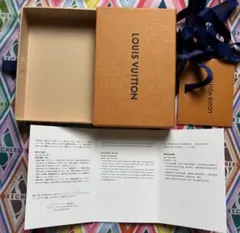 LOUIS VUITTON ギフトボックス オレンジ