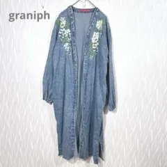 graniph（グラニフ）デニムロングカーディガン 刺繍 花柄 F 羽織り