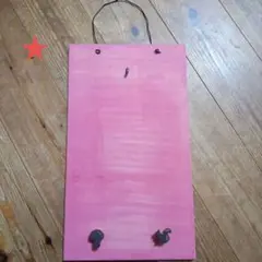 Item thumbnail for item 15b5bc33-b5c8-426e-9f0b-d7fa47330f3d