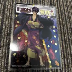 銀魂 クリアコレクションBIG ジャンボカードダス 高杉晋助