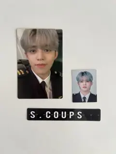 seventeen セブチ captain エスクプス トレカ 証明写真