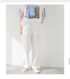 ジャーナルスタンダードレリューム　ドロストイージーパンツ