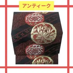 Item thumbnail for item b82de4f4-8e35-4106-87ee-70675484032f