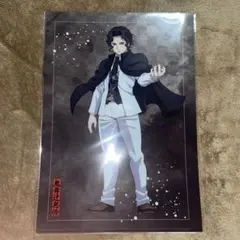 N 鬼滅の刃 アニプレックスくじ クリアファイル 鬼舞辻無惨 ④