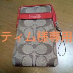 ティム様専用 COACH シガーケース ベージュ/レッド