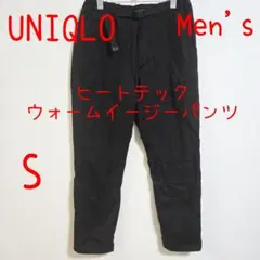UNIQLO ユニクロ ヒートテックウォームイージーパンツ S 黒 ブラック