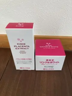 あおちゃん様 リクエスト 2点 まとめ商品