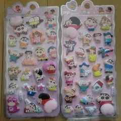 クレヨンしんちゃん ぷにぷにシール　ぷっくりシール　ボンボンドロップ