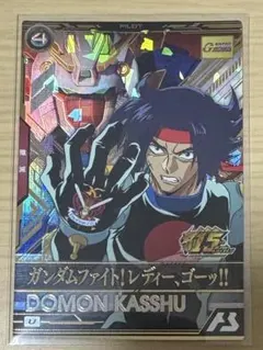 アセベ トライエイジ ブースターパック U ドモン・カッシュ