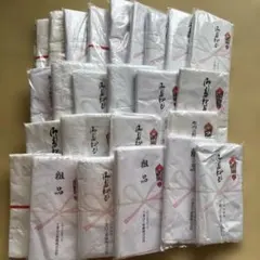 2026年最新】粗品タオルまとめ売りの人気アイテム - メルカリ