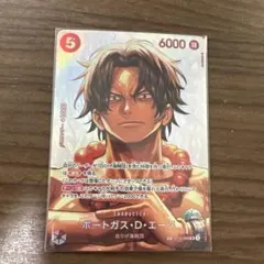エース SP ワンピースカード 決戦の刻 開けたてほやほや | Mercari