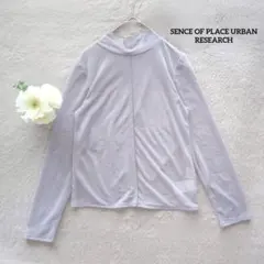 SENCE OF PLACE 長袖ブラウス 透け感 レイヤード ハイネックのサムネイル
