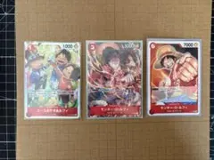 美品 モンキー・D・ルフィ ロロノア・ゾロ 交流会 プロモ パラレル