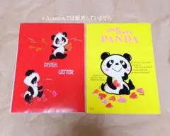 2025年最新】パンダパルスの人気アイテム - メルカリ