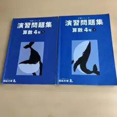 Item thumbnail for item 74340360-11d7-474a-bf2c-f81b86ef32a2