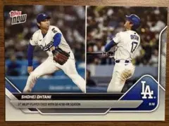 Shohei Ohtani topps nowシーズン50HR&50K