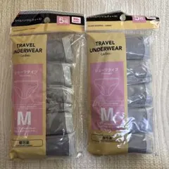 Item thumbnail for item 588176ec-d602-4a5d-8fe1-f4fcba7b3e89