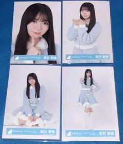 日向坂46 坂井 新奈 直筆サイン入り 日向坂46 坂井新奈 直筆サイン入り生写真 日向坂46 坂井新
