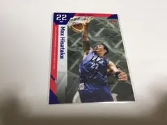 Item thumbnail for item 7faae2ce-3743-4a01-bbc5-9d1e85f37a9f