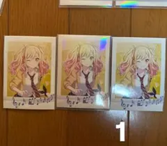 TENMA SAKI とSHINONOME ENA カード