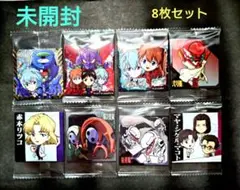 エヴァンゲリオン シール 9枚セット　シールウエハース