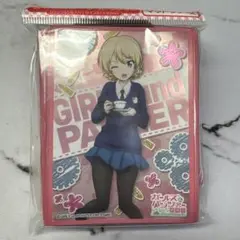 スリーブ ダージリン