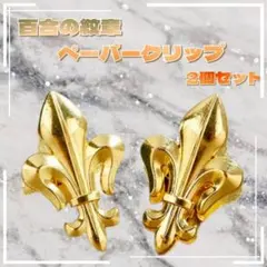 Item thumbnail for item 940f8fd1-9ce4-4c15-9d48-b10adeec4e80