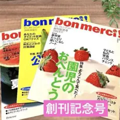 Item thumbnail for item 888cbe77-24da-4317-b9d8-8137a9543e22