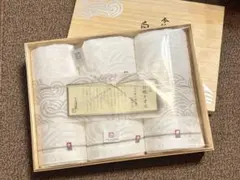 ◆今治謹製 白織タオル バス・フェイスタオル　4枚セット◆SR-7039 桐箱