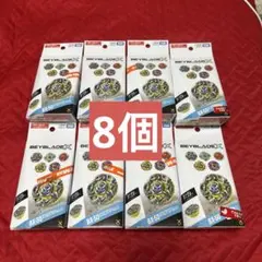 BX-50 ランダムブースター Vol. 11 全6種 コンプリート - メルカリ