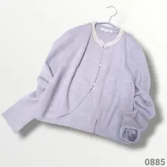 Item thumbnail for item e96163a5-eb16-4b9d-993a-8e5d14797c0e