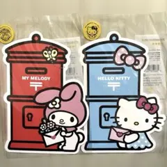 2026年最新】キティ郵便ポストの人気アイテム - メルカリ