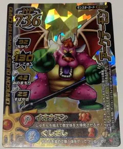 れむえもん様 リクエスト 3点 まとめ商品