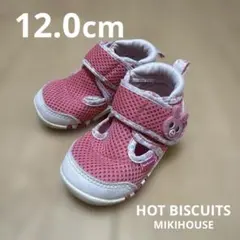 12.0cm HOTBISCUITS ピンク ベビーサンダル