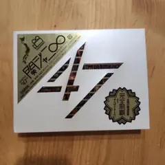 関ジャニ∞ 47 全国ツアー 完全生産限定盤 4枚組 DVD