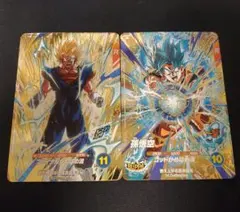 ダイバーズ アニバーサリーGDRセット