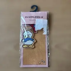 サンリオキャラクターズアクリルキーホルダーあひるのペックル