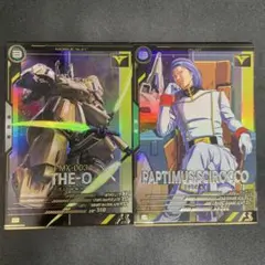 duka様 リクエスト 4点 まとめ商品