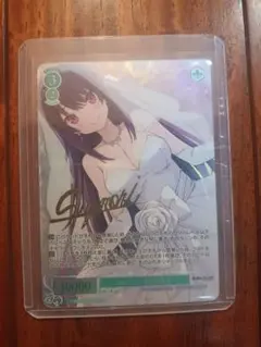 ヴァイスシュヴァルツロゼ PR+ out of a kind みさき 箔押し - メルカリ