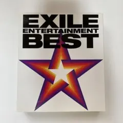 EXILE ENTERTAINMENT BEST
