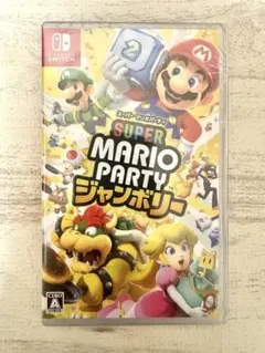 スーパーマリオパーティー　ジャンボリー　Switchソフト　新品