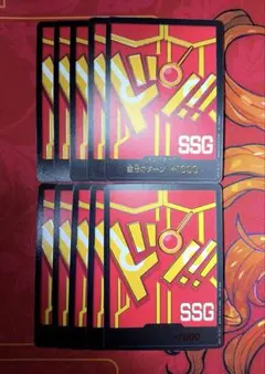 エッグヘッド　ルフィ　ドンカード　プロモ　10枚セット