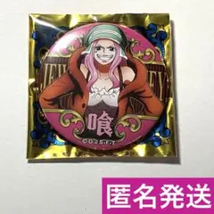 ワンピース エンポリオ・イワンコフ 缶バッジ 麦わらストア限定 - メルカリ