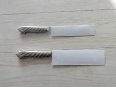 Item thumbnail for item 066a9428-89c7-4571-a367-78c17e2fd57a